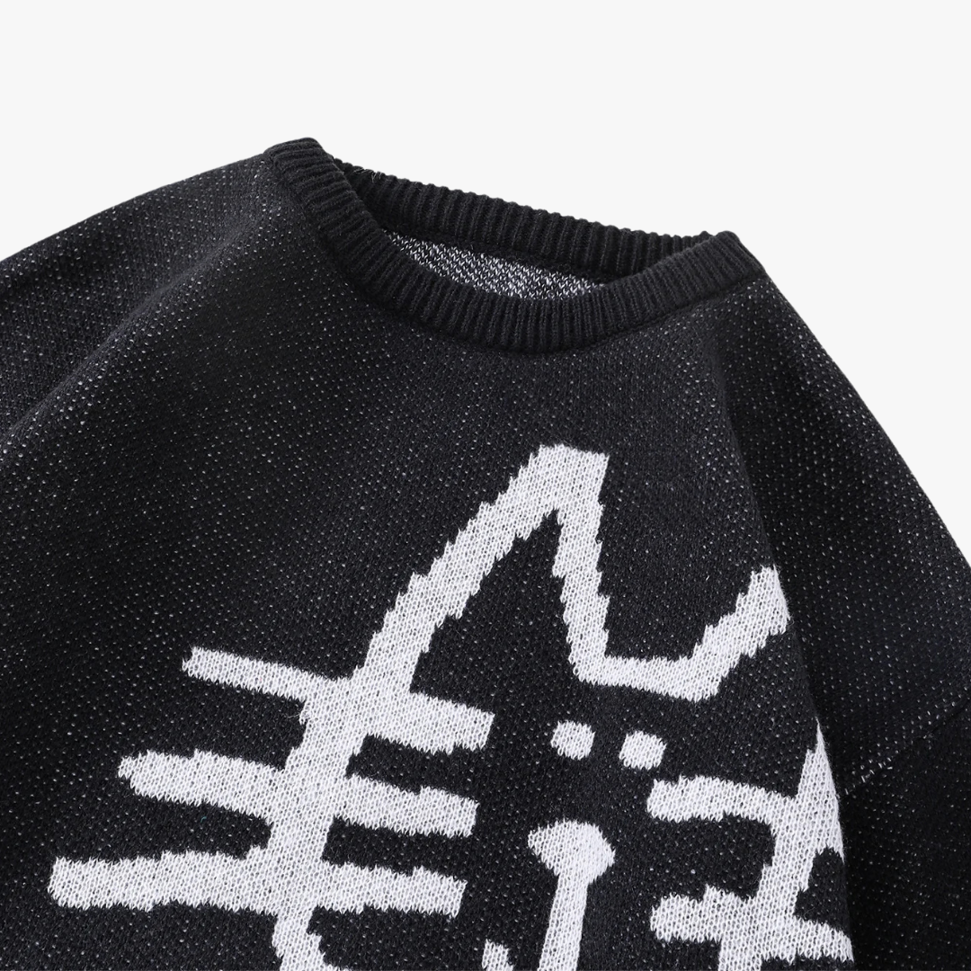 Montague | Grafische oversized gebreide trui